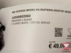 Mercedes Diverse Modelen Ruitenvloeistof Reservoir A20486020, Ophalen of Verzenden, Gebruikt, Mercedes-Benz