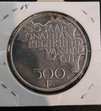 Herdenkingsmunt 500 Belgische frank 150 jaar onafhankelijk, Verzilverd, Verzenden, Zilver, Losse munt