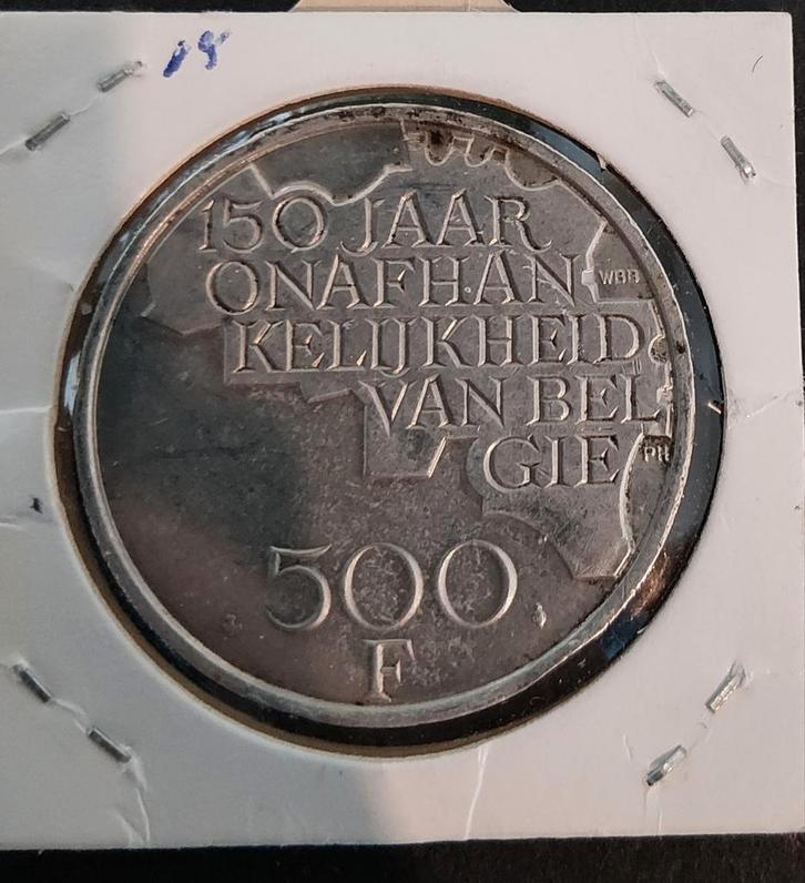 Herdenkingsmunt 500 Belgische frank 150 jaar onafhankelijk, Postzegels en Munten, Munten | België, Losse munt, Verzilverd, Zilver