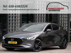 Mazda 3 2.0 180PK LUXURY/ BOSE/ LEER/ HEAD-UP/ KEYLESS, Gebruikt, 4 cilinders, 179 pk, Handgeschakeld