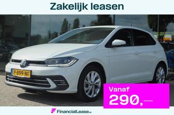 VOLKSWAGEN POLO 1.0 TSI STYLE | MATRIX | VIRTUAL COCKPIT | A beschikbaar voor biedingen