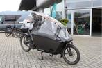 Urban Arrow l Bosch Performance Line l 500wh l incl Huif, Overige merken, Urban Arrow, Elektrisch, Ophalen of Verzenden