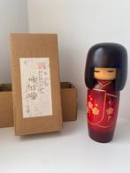 Origineel Japanse gelukspoppetje van hout, Ophalen of Verzenden