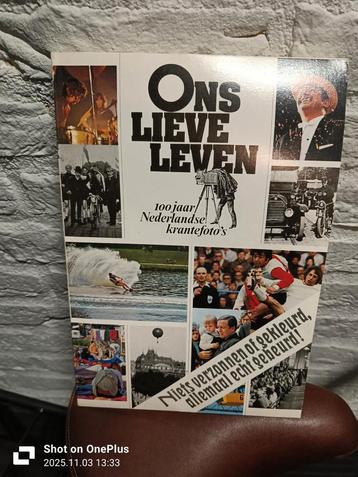 Nederlandse Krantenfoto's - Ons Lieve Leven beschikbaar voor biedingen