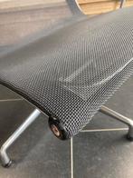 Vitra Eames EA 116 fauteuil, aluminium, nieuwe netweave, Vitra, Minder dan 75 cm, Design, Ophalen of Verzenden