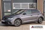 Volkswagen Polo 1.0 TSI 95pk Dsg-7 2022 Grijs, Stof, 95 pk, 1104 kg, 600 kg