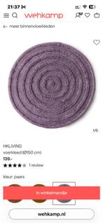 ZGAN rond HK Living vloerkleed, Huis en Inrichting, Ophalen of Verzenden, Zo goed als nieuw, Rond