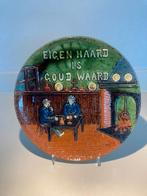 Antiek Vlaams wandbord, Eigen Haard is Goud Waard, Antiek en Kunst, Ophalen of Verzenden