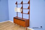 Mid-century vintage wandmeubel Elementa wandsysteem 1960s, Ophalen, Gebruikt, 25 tot 50 cm, 200 cm of meer