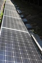 14 x Zonnepanelen ZNSHINESolar ZX200(37)MS plat dak beugel, Ophalen, Gebruikt