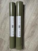 Behang, Huis en Inrichting, Stoffering | Behang, Ophalen of Verzenden, 10 tot 25 m², Groen