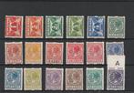 R1-R18  1925 Tweezijdige roltanding z.w.m. MNH  CERTIFICAAT, Ophalen of Verzenden, T/m 1940, Postfris