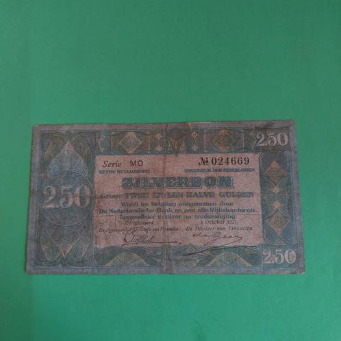 2,5 gulden biljet² Zilverbon uit 1927. ZF, Postzegels en Munten, Bankbiljetten | Nederland, Los biljet, 2½ gulden, Ophalen of Verzenden