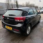 Kia RIO M57AZ1, Auto's, Kia, Voorwielaandrijving, Gebruikt, 4 cilinders, Zwart