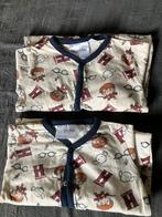 2 Harry Potter babypakjes, Ophalen, Jongetje of Meisje, Nieuw, Harry Potter