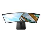AOC CU34P2A - QHD Curved Ultrawide Monitor - 34 Inch - NEW, Computers en Software, Monitoren, Ruilrijk, Zo goed als nieuw, Info@ruilrijk.nl