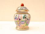 chinees potje met deksel / gemberpotje 33309, Gebruikt, Overige kleuren, Aardewerk of Porselein, Ophalen of Verzenden