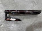 Renault Austral achterlicht links 265550782R, Ophalen of Verzenden, Renault