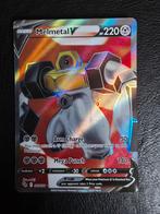Melmetal V #075 sword shield pokemon go, Ophalen of Verzenden, Nieuw, Losse kaart