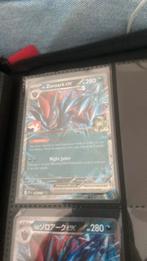 Pokemon n zoroark ex play, Ophalen of Verzenden, Zo goed als nieuw