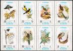 1971 Ajman Fauna Vogels, Ophalen of Verzenden, Dier of Natuur, Postfris