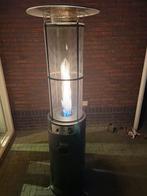 Te huur huren flameheater/terrasheater, Ophalen, Zo goed als nieuw