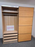 Pax kledingkast 2,00 m, bamboe deuren. Leveren/Monteren mgl, 200 cm of meer, Ikea, Met klep(pen), Ophalen of Verzenden