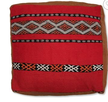 Nieuw Marrokaans handgemaakte kattenkussen, vloerkussen poef beschikbaar voor biedingen