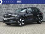 Volvo XC40 Single Motor Extended Range Plus 82 kWh | Adaptie, Automaat, 12 maanden, Gebruikt, 82 kWh