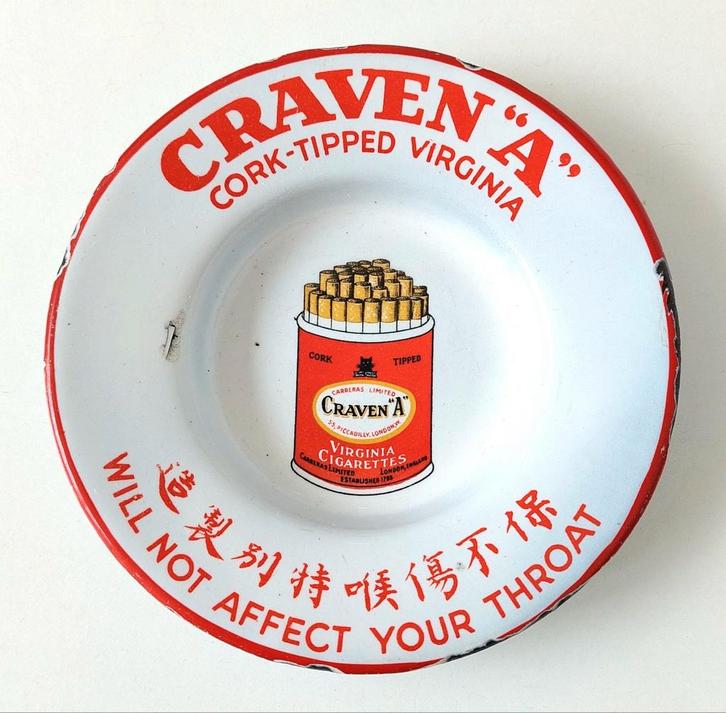 Oude Emaille Reclame Asbak Craven A Sigaretten, Verzamelen, Rookartikelen, Aanstekers en Luciferdoosjes, Gebruikt, Verzenden
