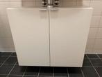 Lillangen badkamerkast Ikea, Huis en Inrichting, Badkamer | Badkamermeubels, Ophalen, (Half)hoge kast, 50 tot 100 cm, Zo goed als nieuw