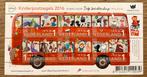 Postzegels pf. Kinderpostzegels 2016, Ophalen of Verzenden, Na 1940, Postfris