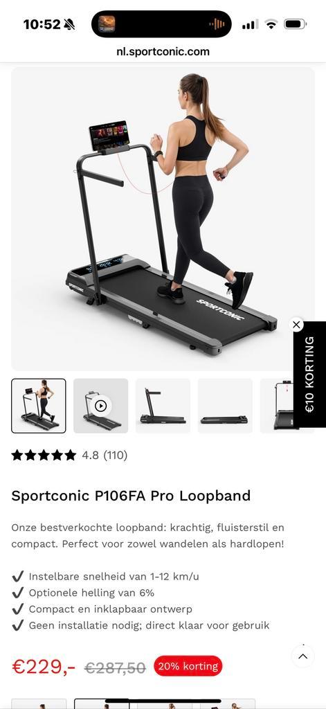 Loopband sportconic 1 maand oud 12 km per uur, Sport en Fitness, Fitnessapparatuur, Zo goed als nieuw, Loopband, Ophalen