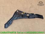 89A807378A Audi Q4 bumpergeleider Q4 bumpersteun q4 e tron, Info@fabrikant.eu, Bumper, Fabrikantstraat 1
1000 AA  Amsterdam, Fabrikant BV