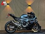 BMW S 1000 RR - 2025 - Akrapovic - Nieuwstaat, Motoren, Motoren | BMW, 4 cilinders, Bedrijf, Onbekend, Super Sport