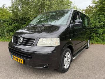 Volkswagen Transporter Multivan T5 2.5 TDI DC Trendline beschikbaar voor biedingen