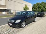 2005 Mercedes-Benz B 200 Turbo Personenauto, Auto's, Automaat, Gebruikt, Overige carrosserieën, Overige brandstoffen