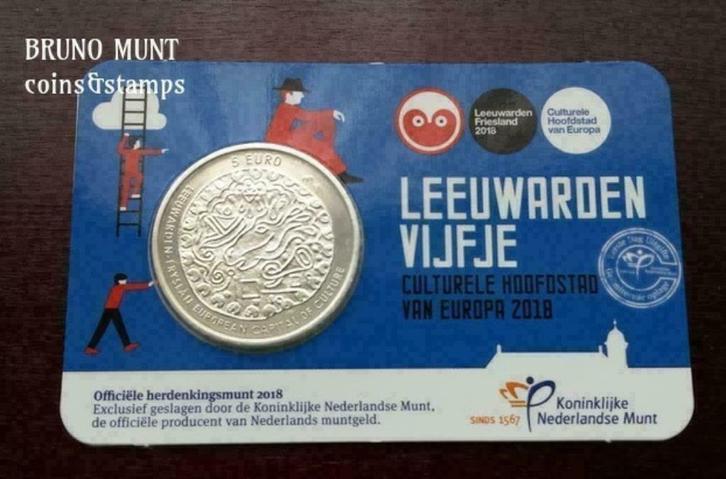 Leeuwarden Vijfje 2018 - 1e Dag Uitgifte, Postzegels en Munten, Munten | Nederland, Setje, Euro's, Koningin Beatrix, Verzenden