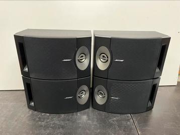 4x Bose 201 5 serie luidsprekers/ speakers zwart