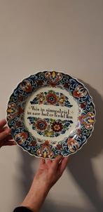 Wandbord met friese spreuk, Ophalen