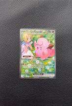 Lillie’s Clefairy Ex #184 | Pokemon Journey Together, Hobby en Vrije tijd, Verzamelkaartspellen | Pokémon, Ophalen of Verzenden
