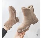 Chelsea gevoerde Boots mt 39, Kleding | Dames, Schoenen, Nieuw, Lage of Enkellaarzen, Beige, Ophalen of Verzenden