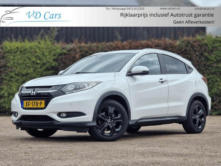 Honda HR-V 1.5 i-VTEC Executive AUTOMAAT*Panoramadak*Navigat, Auto's, Honda, Bedrijf, Te koop, HR-V, ABS, Achteruitrijcamera, Airbags