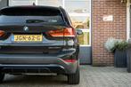 BMW X1 25e xDrive | Sportline | Stoelverwarming | Ambiente v, Auto's, Gebruikt, Leder en Stof, Zwart, Plug-in hybride