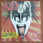 KISS - Farewell Tokio 2000 - 2001 - Virgin Green 2 LP, Ophalen of Verzenden, Nieuw in verpakking, 12 inch, Overige genres