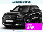 Citroen Ë-C3 Max 113pk 44 kWh | Boordlader 11kW - 3 fasen |, Auto's, Citroën, Automaat, Stof, Huisgarantie, Met garantie (alle)