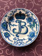 Bord tgv verloving Juliana en Bernard, Ophalen of Verzenden, Gebruikt, Servies