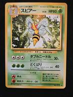 Beedrill rare japanse base pokemon, Ophalen of Verzenden, Nieuw, Losse kaart