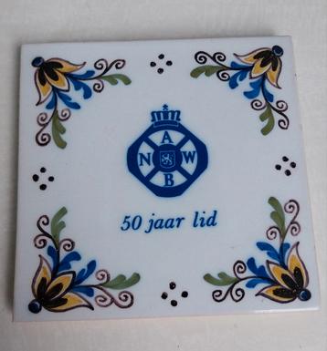 Makkum Tegel - ANWB 50 Jaar Lid beschikbaar voor biedingen