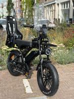 Fatbike V20 Pro Mamma Family model direct leverbaar V8 C80, Fietsen en Brommers, Elektrische fietsen, Nieuw, Minder dan 47 cm